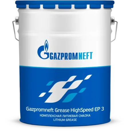Gazpromneft Grease High Speed EP 3