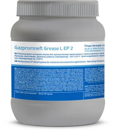 Gazpromneft Grease L EP 2