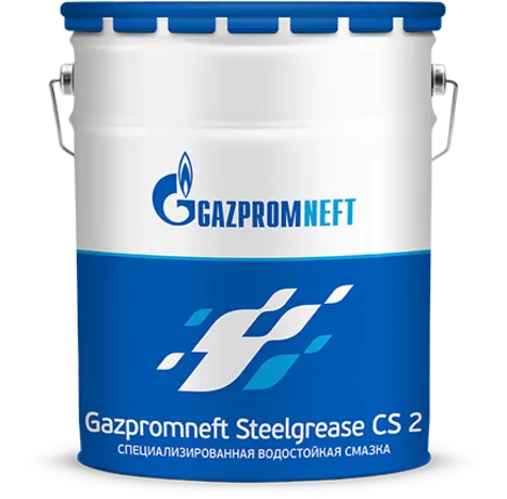 Gazpromneft Steelgrease CS 2