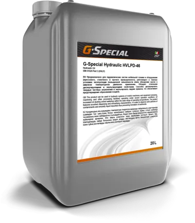 G-Special Hydraulic HVLPD